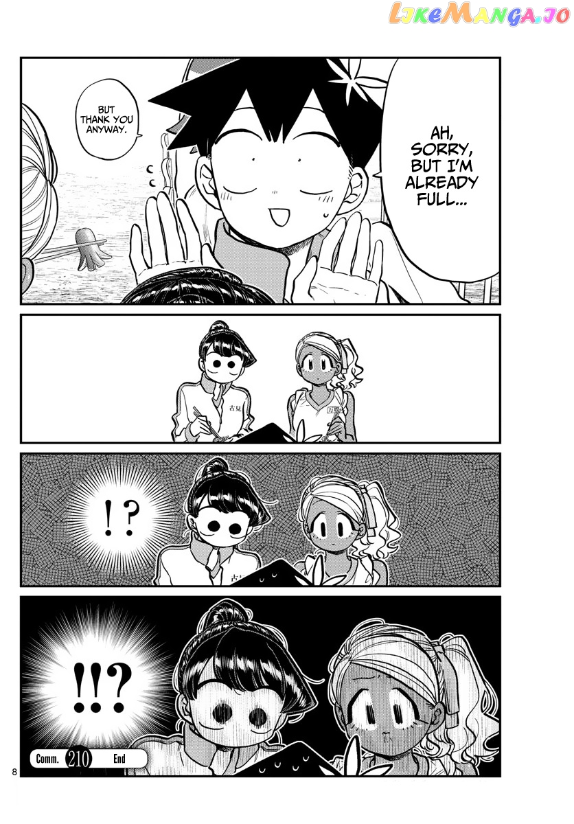 Komi Can